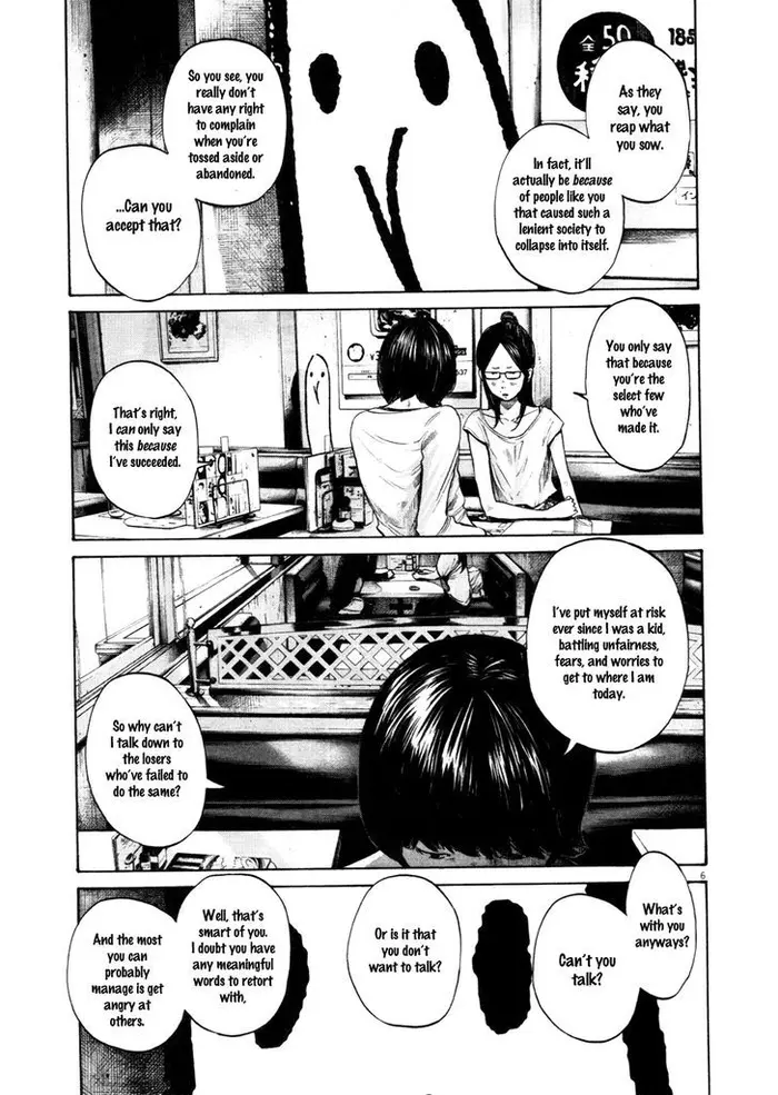 Goodnight Punpun Chapter 105 image 05_optimized